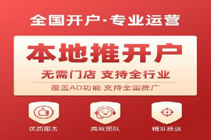 微博信息流内容质量提升方法