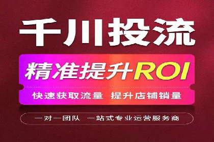 某公司通过百度推广竞价提升产品销量